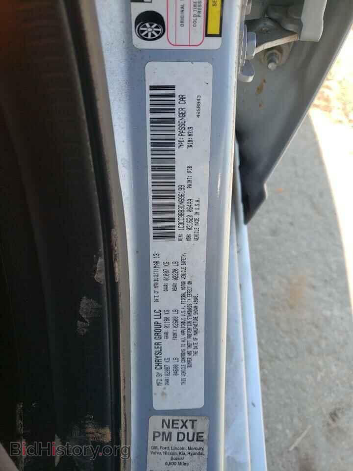 2013 CHRYSLER 200 - VIN: 1C3CCBBB3DN696199 - Фото 12