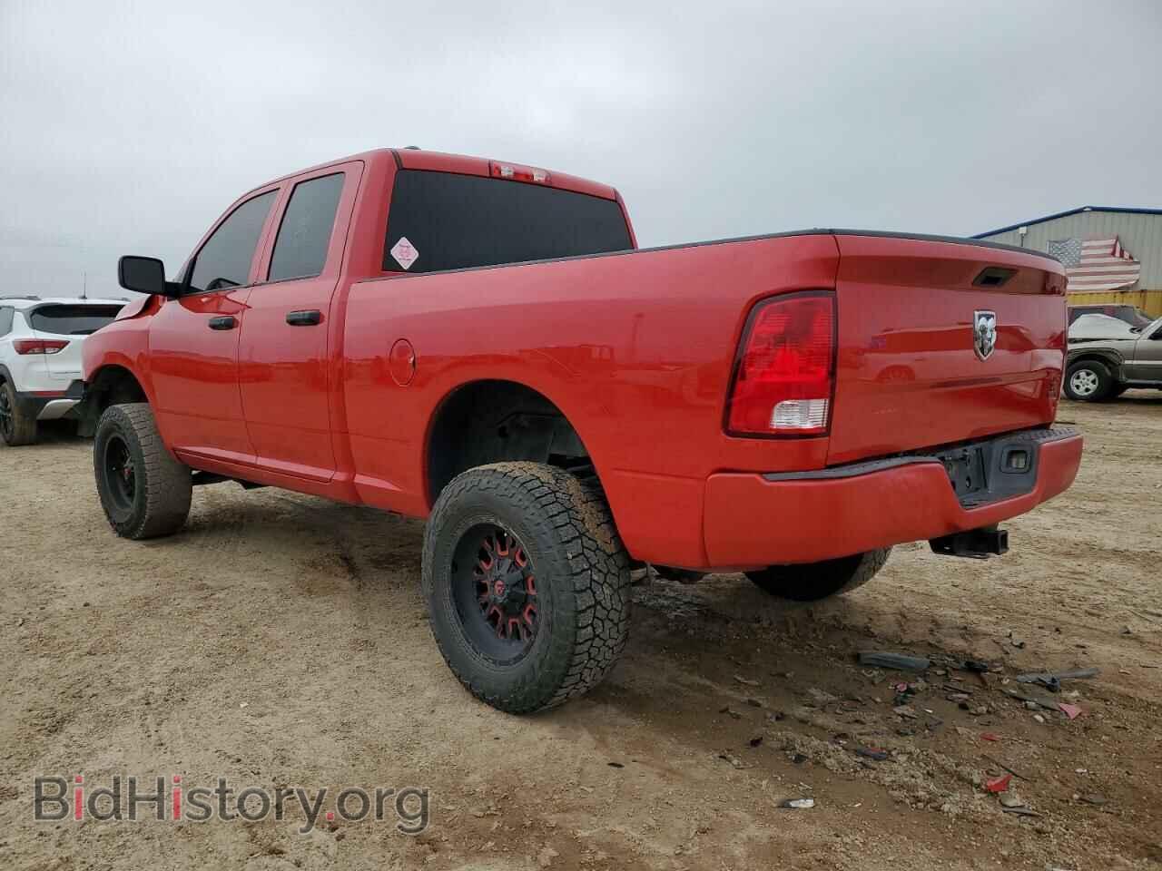 2017 RAM 1500 - VIN: 1C6RR7FG5HS701120 - Photo 2