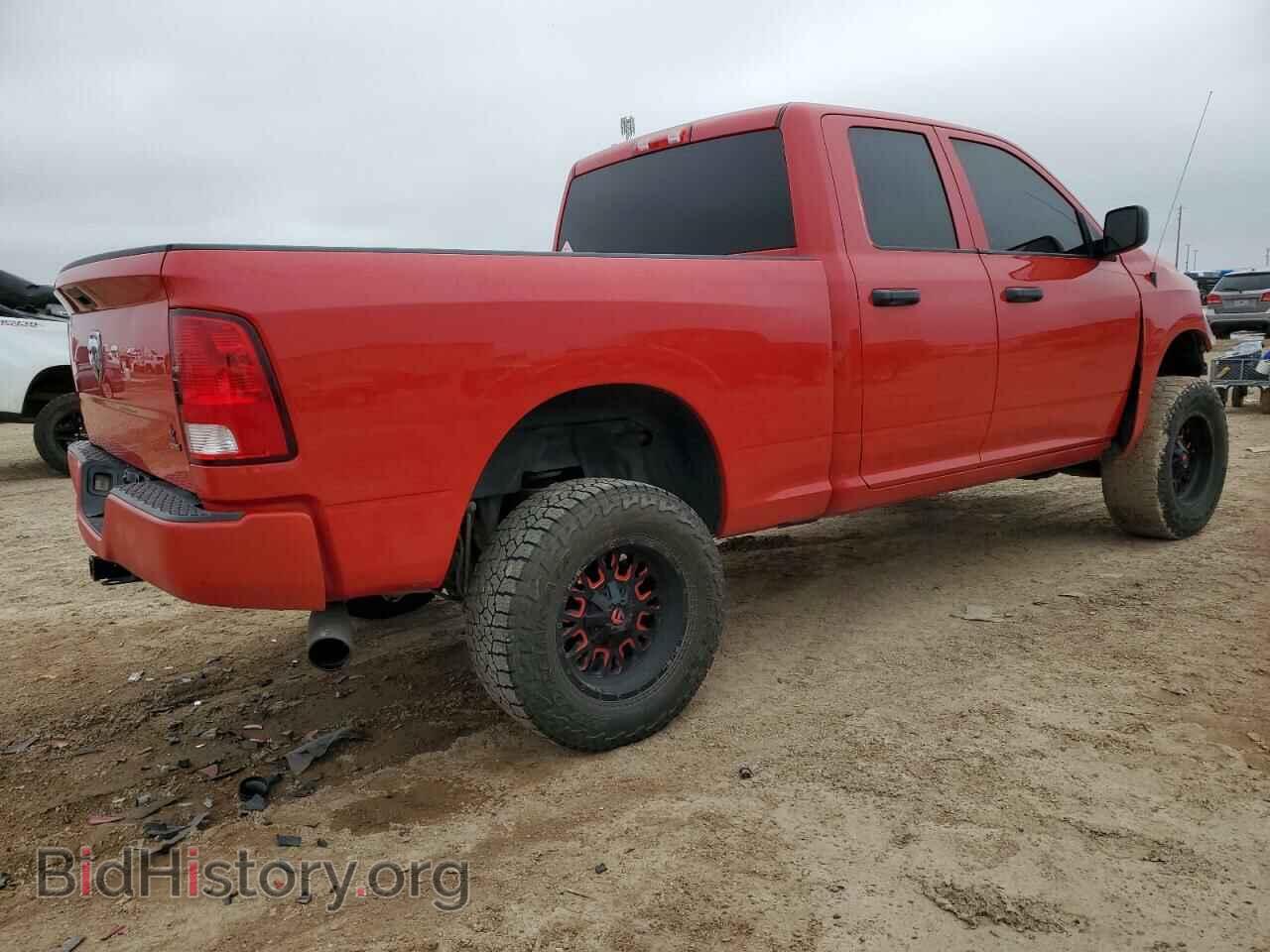 2017 RAM 1500 - VIN: 1C6RR7FG5HS701120 - Photo 3
