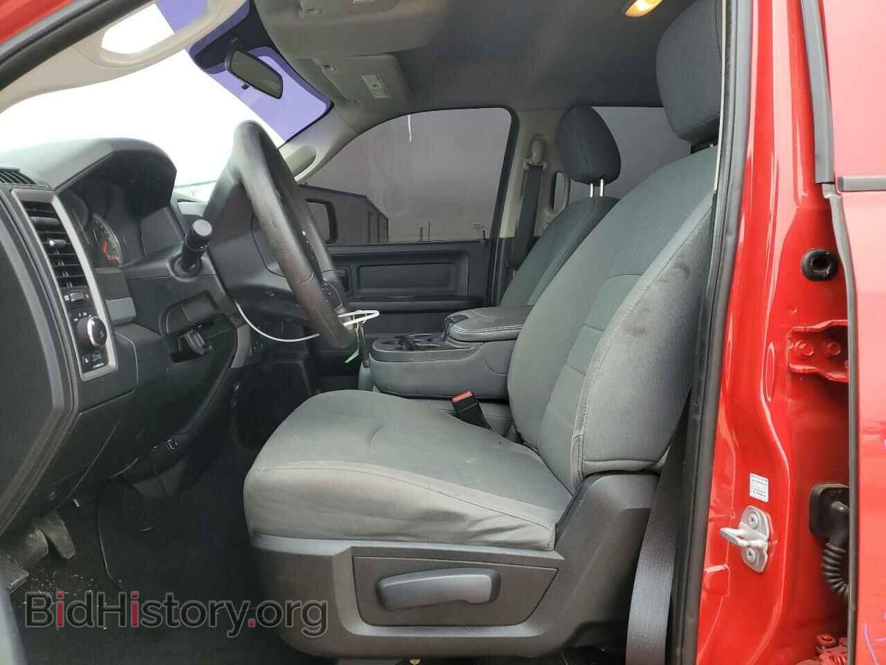 2017 RAM 1500 - VIN: 1C6RR7FG5HS701120 - Photo 7