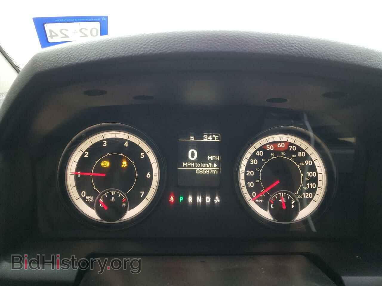 2017 RAM 1500 - VIN: 1C6RR7FG5HS701120 - Photo 9