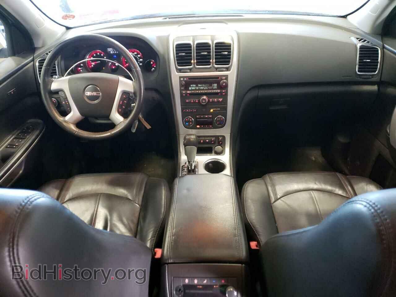 2012 GMC ACADIA - VIN: 1GKKVSED9CJ306943 - Photo 8