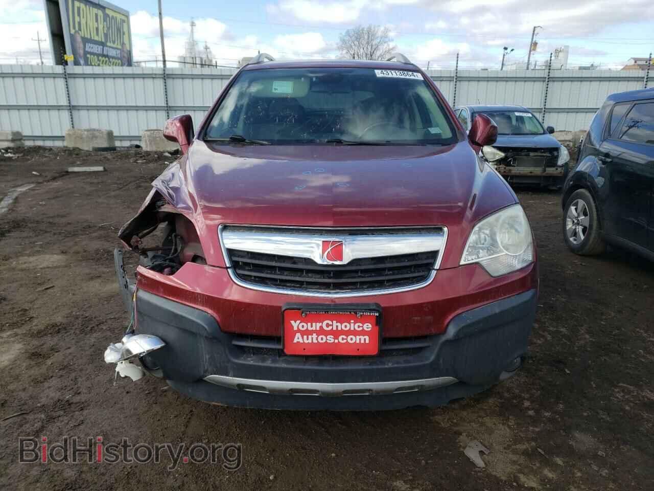 2008 SATURN VUE - VIN: 3GSCL33P18S726070 - Фото 5