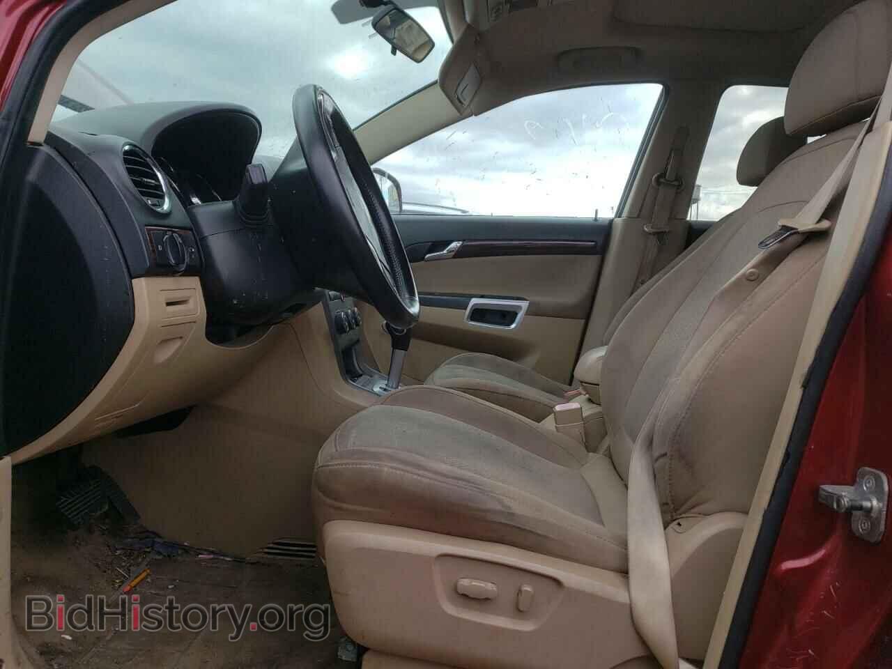 2008 SATURN VUE - VIN: 3GSCL33P18S726070 - Фото 7