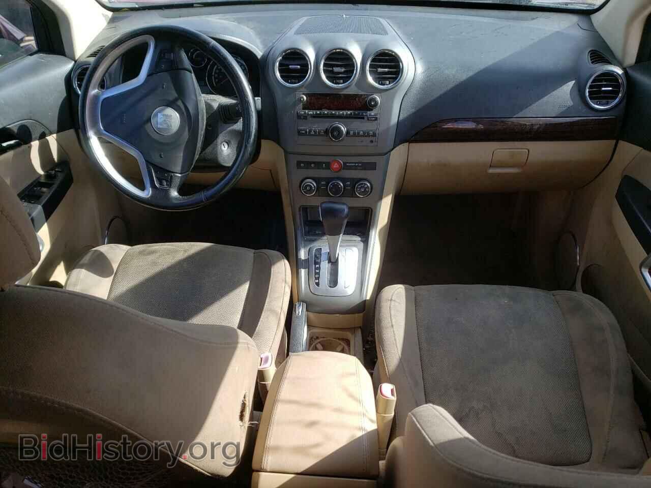 2008 SATURN VUE - VIN: 3GSCL33P18S726070 - Фото 8