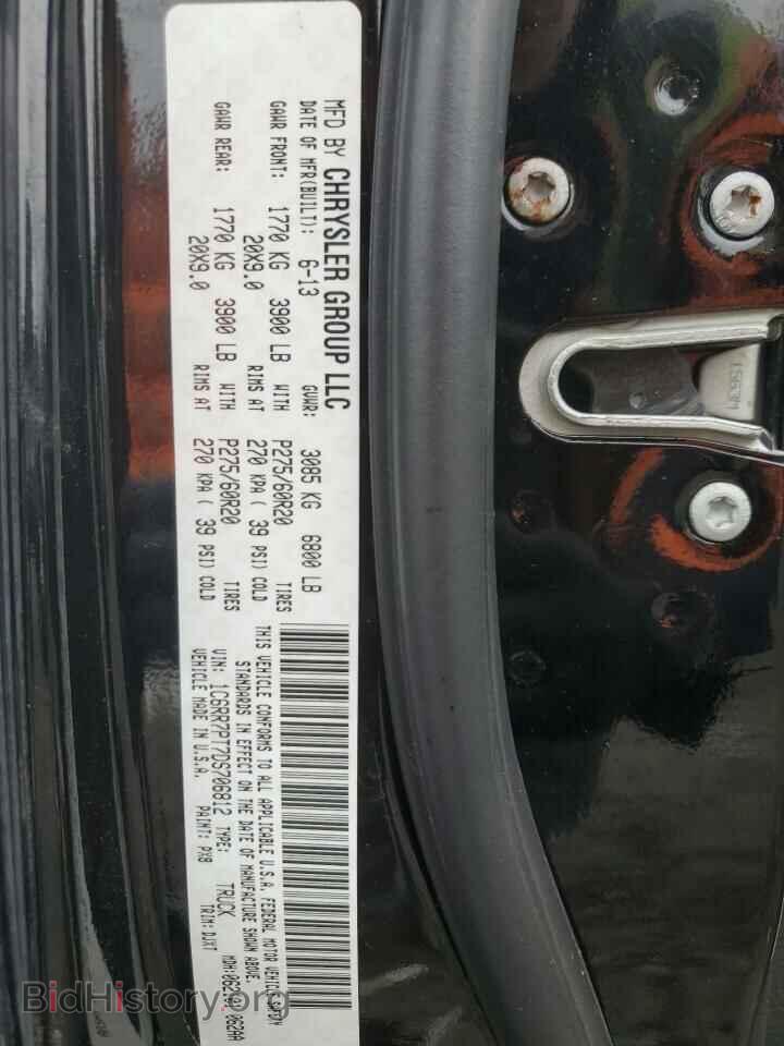 2013 RAM 1500 - VIN: 1C6RR7PT7DS706812 - Фото 12