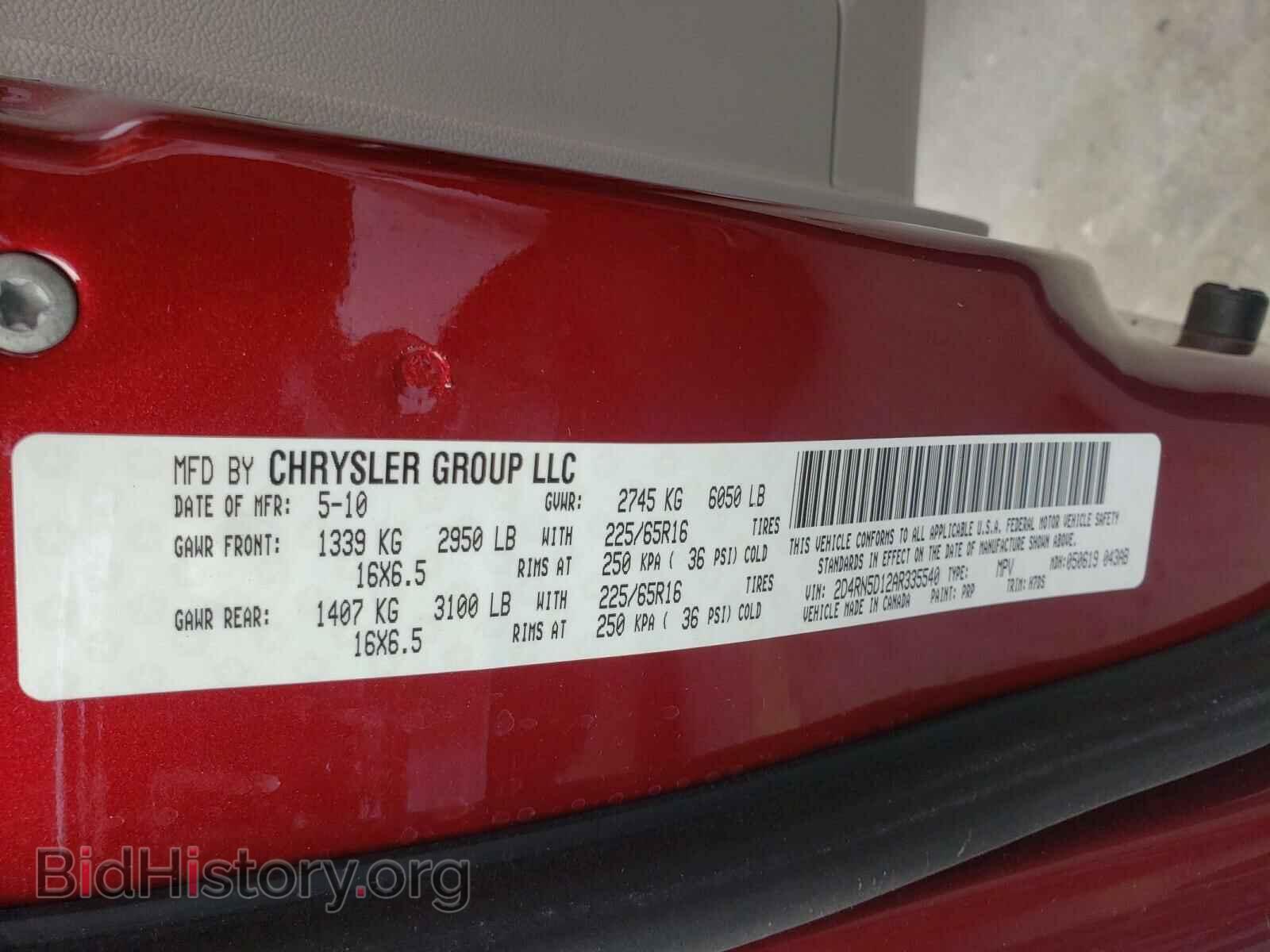 2010 DODGE GRAND CARA - VIN: 2D4RN5D12AR335540 - Фото 10
