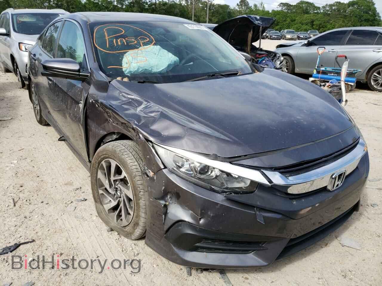 Фотография 19XFC2F70HE003470 - HONDA CIVIC 2017
