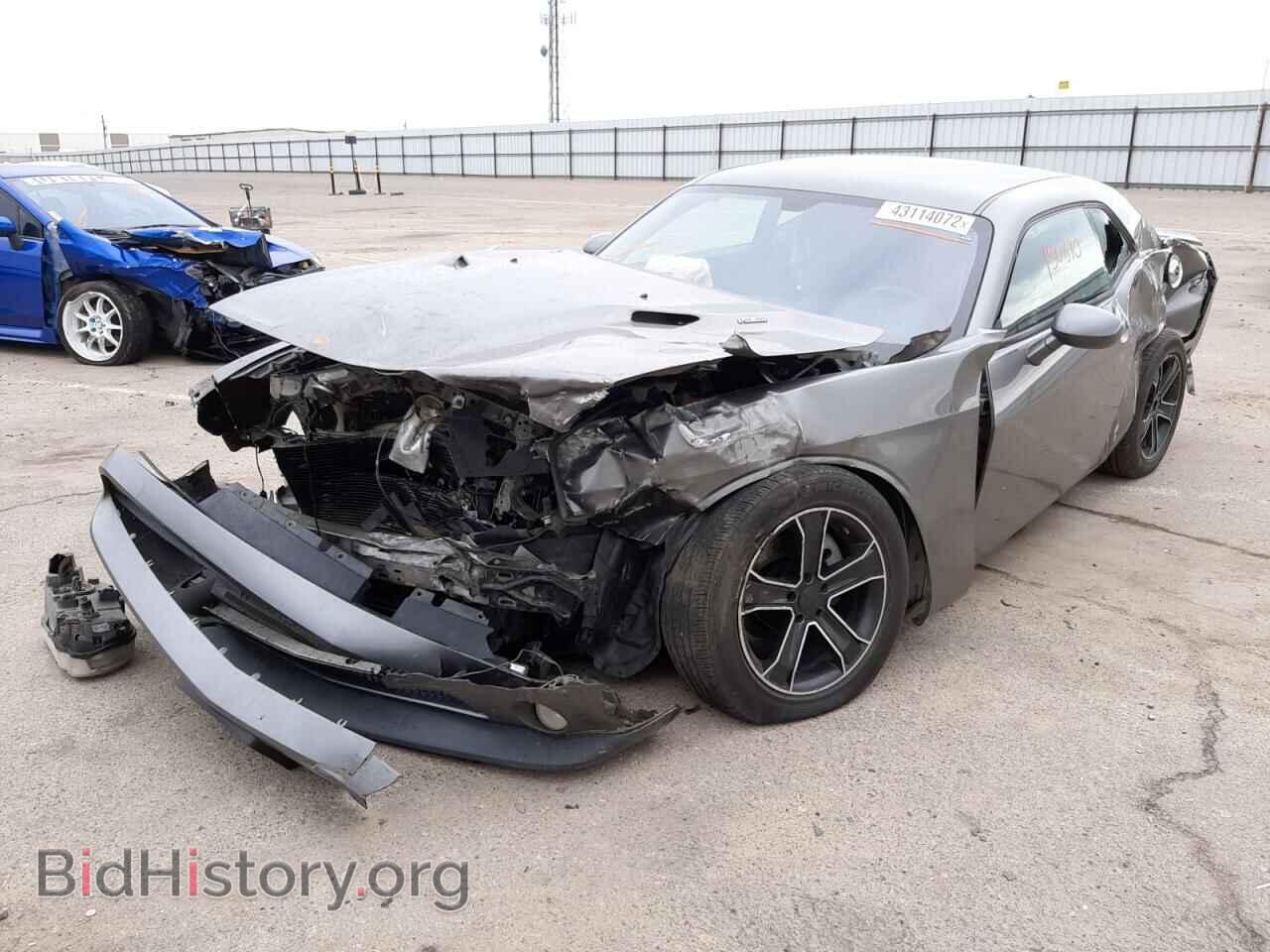 2012 DODGE CHALLENGER - VIN: 2C3CDYBT8CH233944 - Photo 2