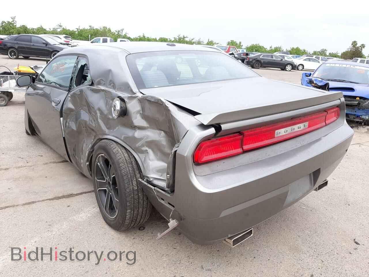 2012 DODGE CHALLENGER - VIN: 2C3CDYBT8CH233944 - Photo 3