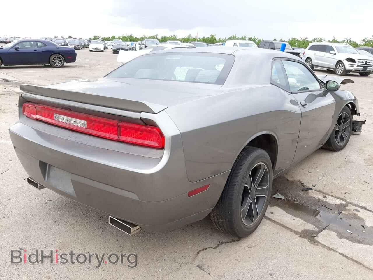2012 DODGE CHALLENGER - VIN: 2C3CDYBT8CH233944 - Photo 4