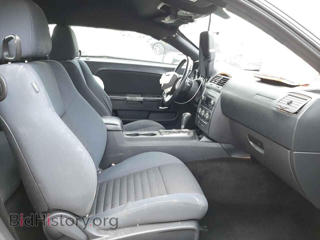 2012 DODGE CHALLENGER - VIN: 2C3CDYBT8CH233944 - Photo 5