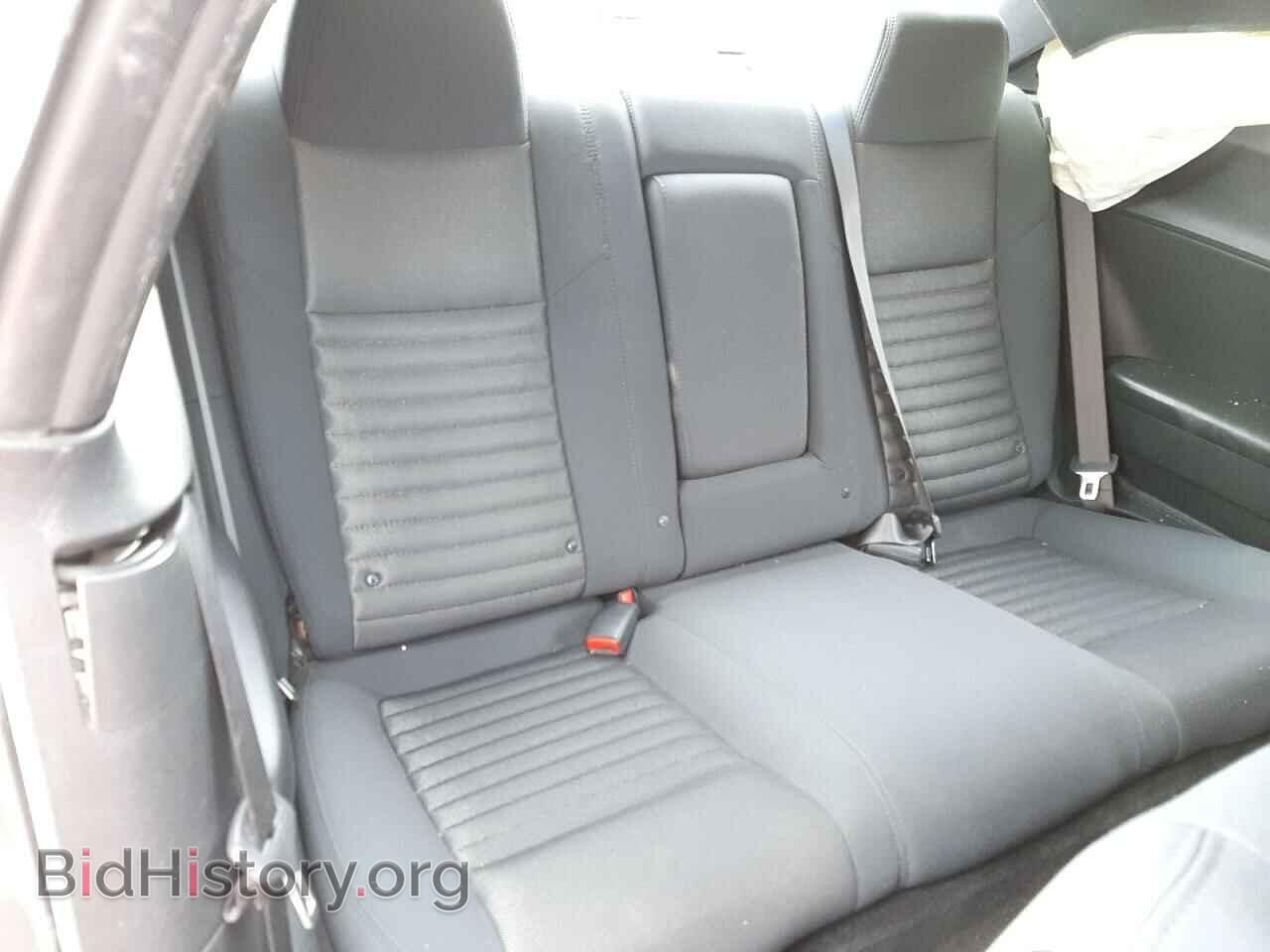 2012 DODGE CHALLENGER - VIN: 2C3CDYBT8CH233944 - Photo 6
