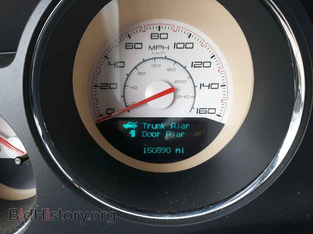 2012 DODGE CHALLENGER - VIN: 2C3CDYBT8CH233944 - Photo 8