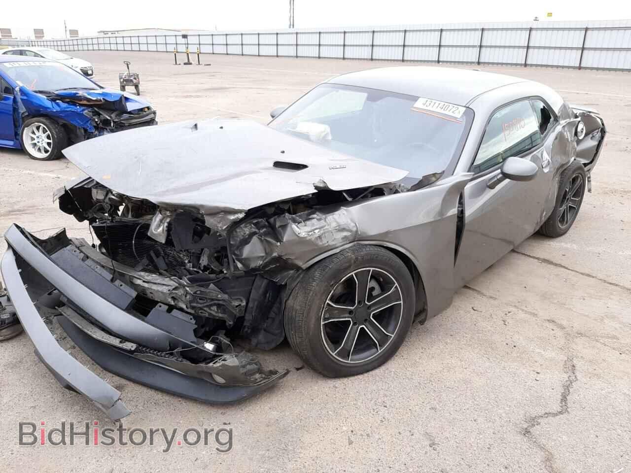 2012 DODGE CHALLENGER - VIN: 2C3CDYBT8CH233944 - Photo 9