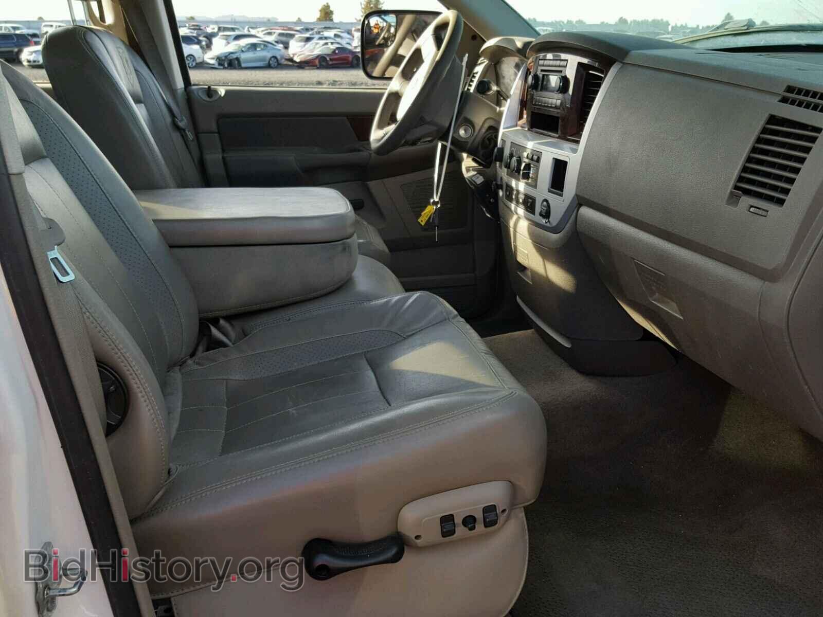2008 DODGE RAM 3500 - VIN: 3D7MX38A48G102393 - Фото 5