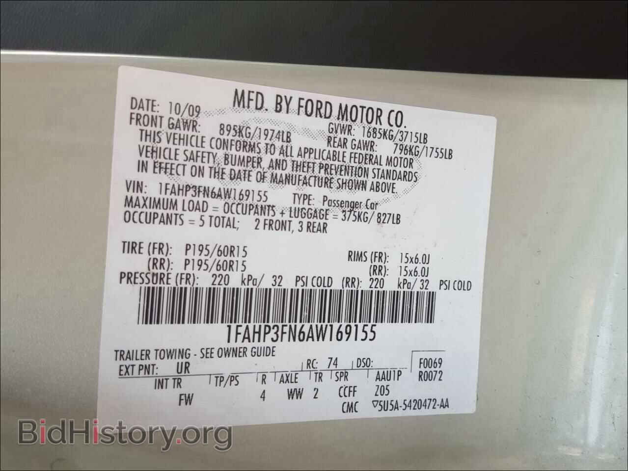2010 FORD FOCUS - VIN: 1FAHP3FN6AW169155 - Фото 10