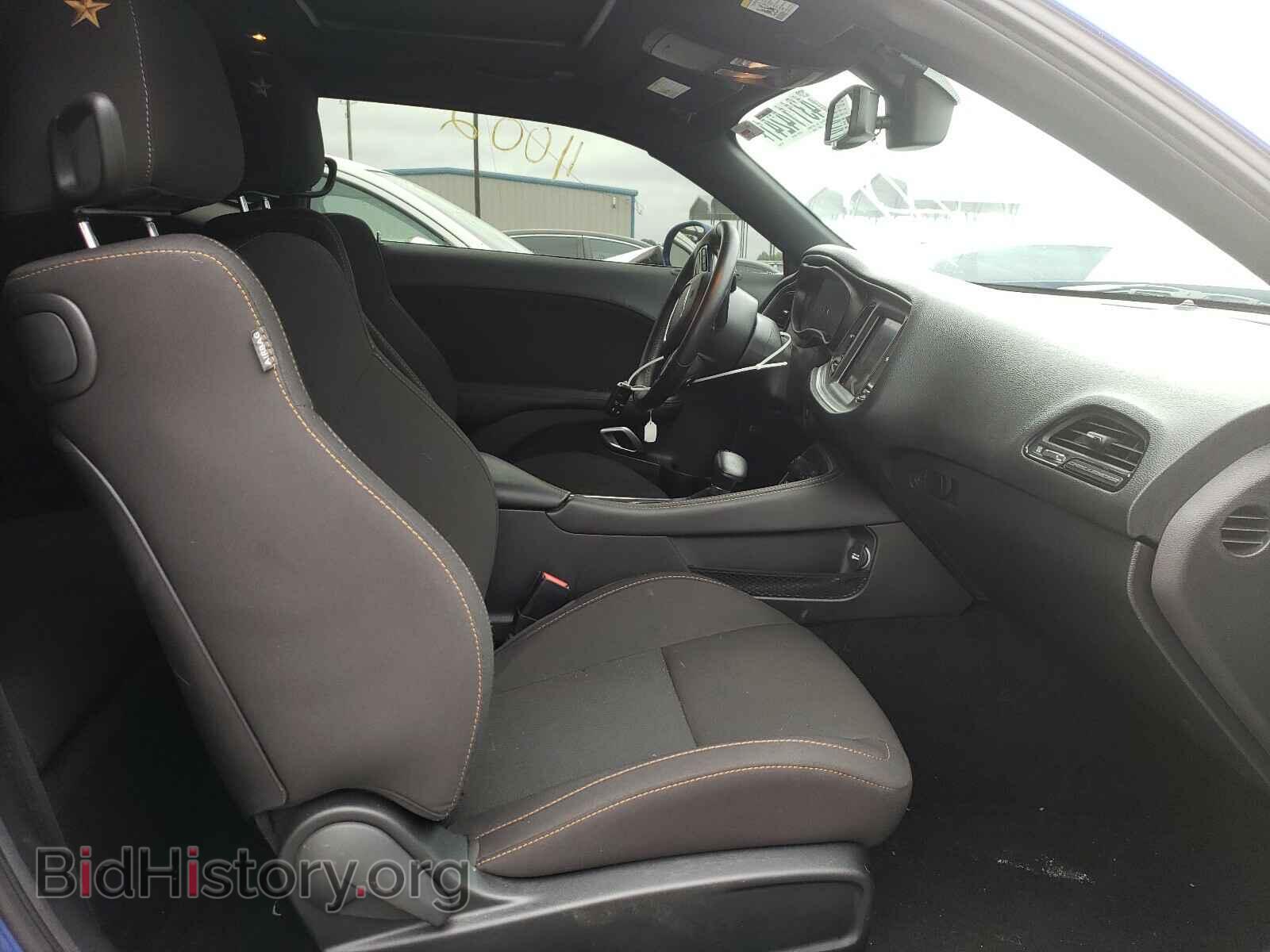2019 DODGE CHALLENGER - VIN: 2C3CDZJG8KH668570 - Фото 5