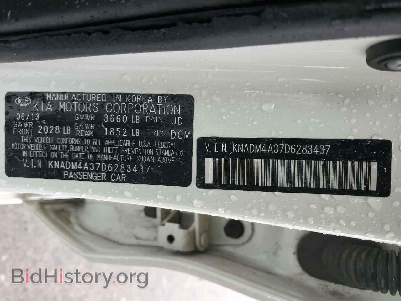 2013 KIA RIO - VIN: KNADM4A37D6283437 - Фото 13