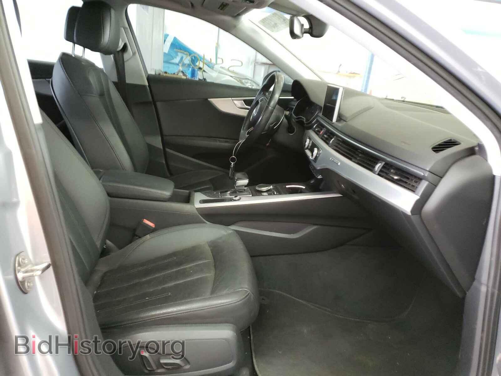 2017 AUDI A4 - VIN: WAUANAF45HN002361 - Фото 5
