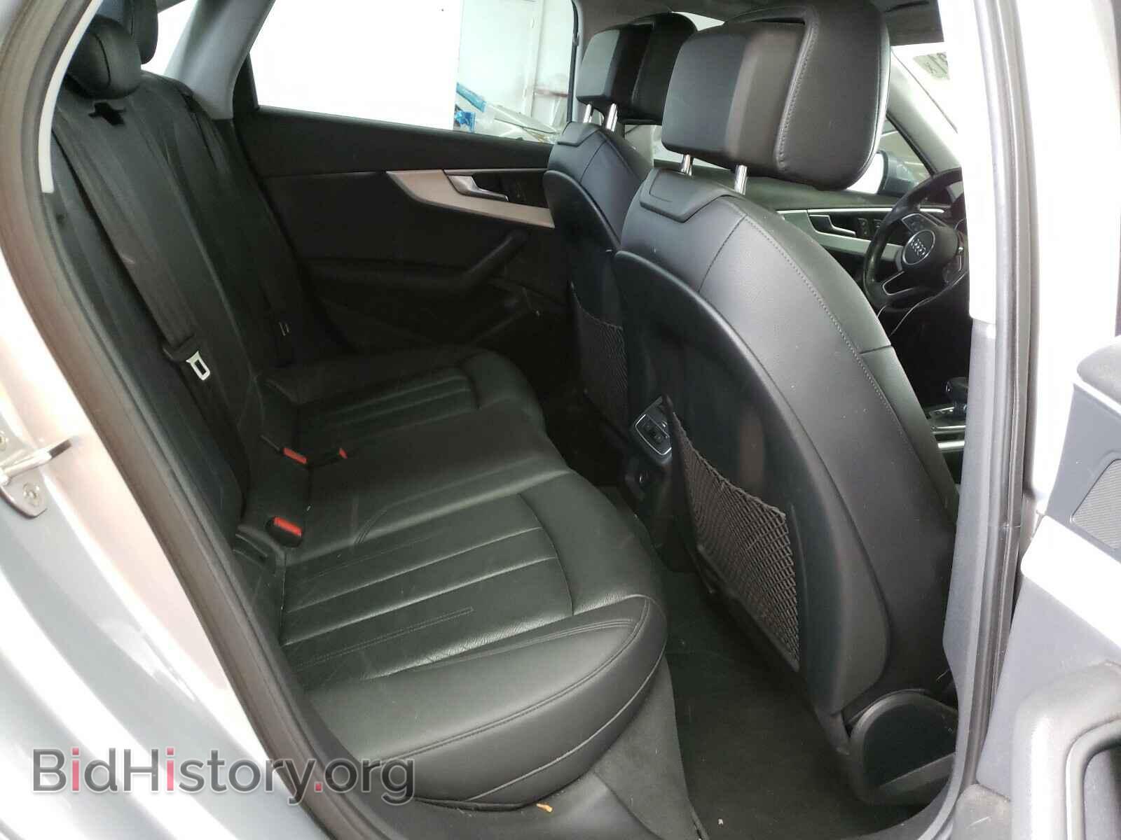 2017 AUDI A4 - VIN: WAUANAF45HN002361 - Фото 6