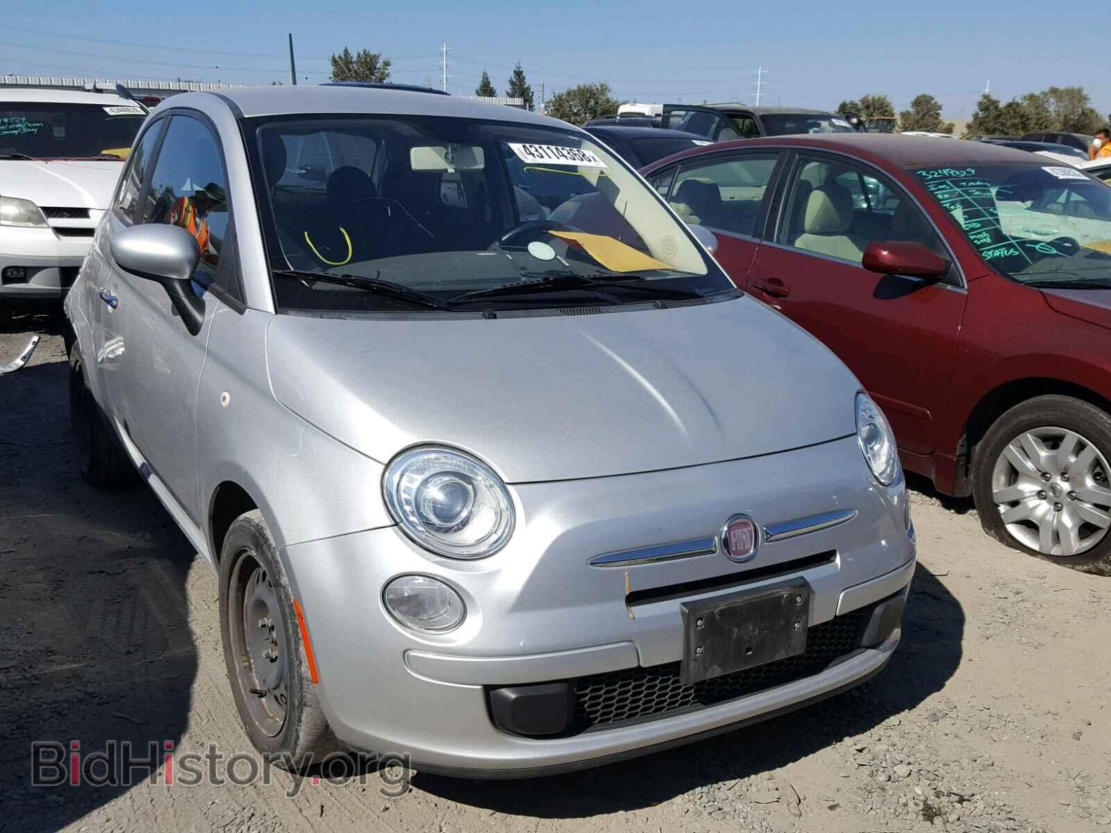 Фотография 3C3CFFAR8CT382110 - FIAT 500 2012
