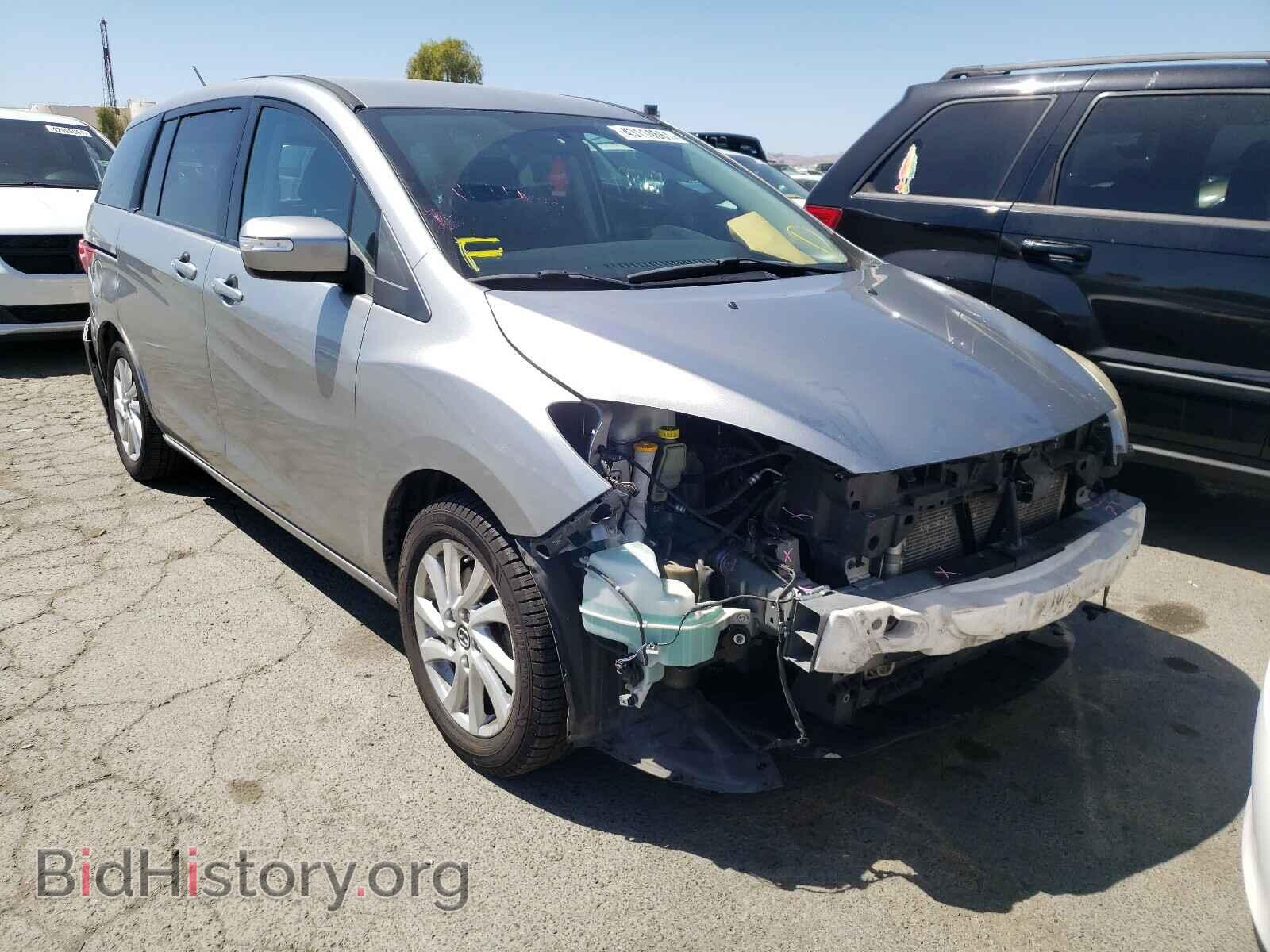 Photo JM1CW2BL4E0170299 - MAZDA 5 2014