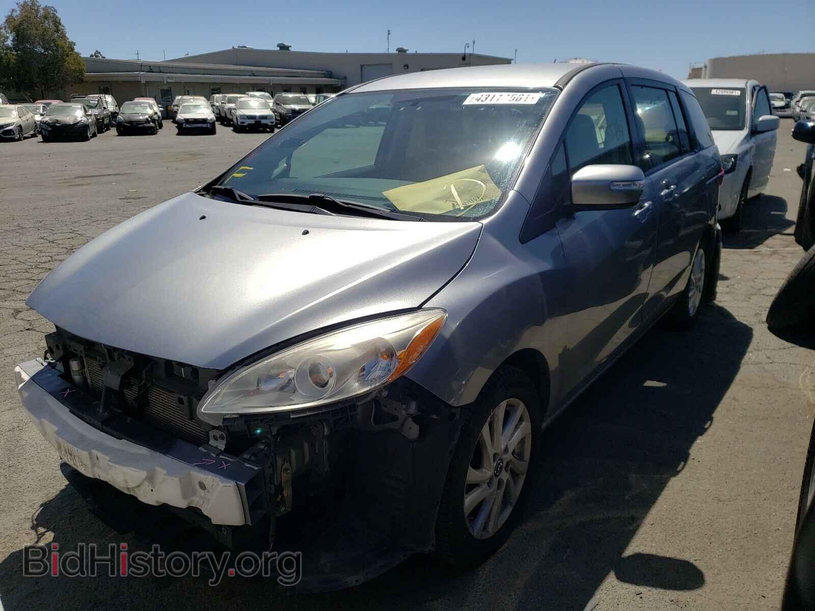 2014 MAZDA 5 - VIN: JM1CW2BL4E0170299 - Фото 2