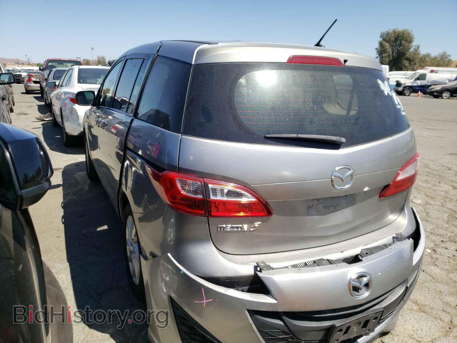 2014 MAZDA 5 - VIN: JM1CW2BL4E0170299 - Фото 3
