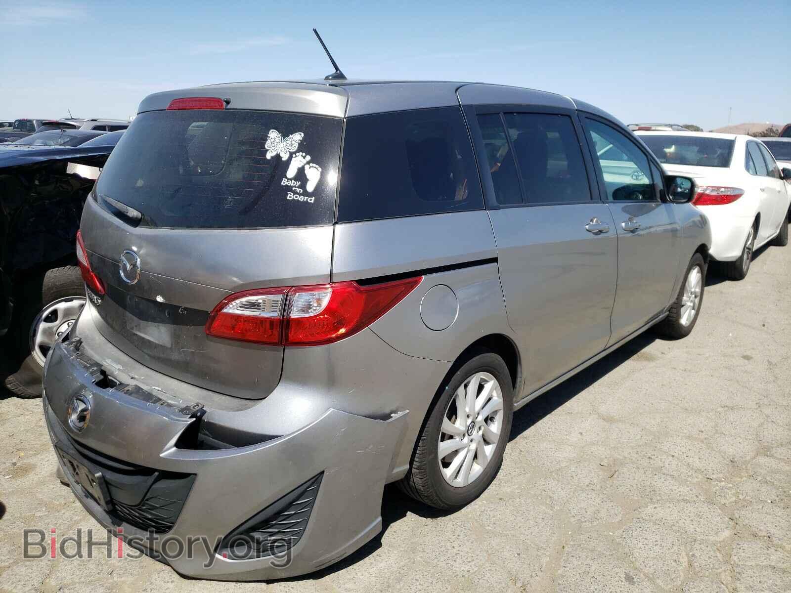 2014 MAZDA 5 - VIN: JM1CW2BL4E0170299 - Фото 4