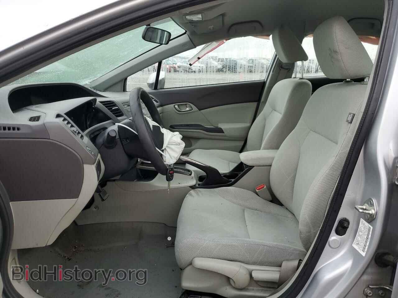 2012 HONDA CIVIC - VIN: 2HGFB2F58CH612709 - Фото 7