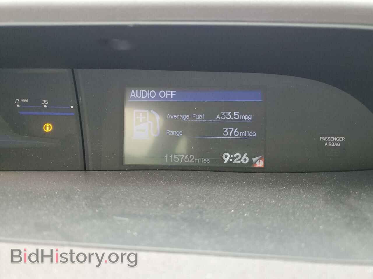 2012 HONDA CIVIC - VIN: 2HGFB2F58CH612709 - Фото 9