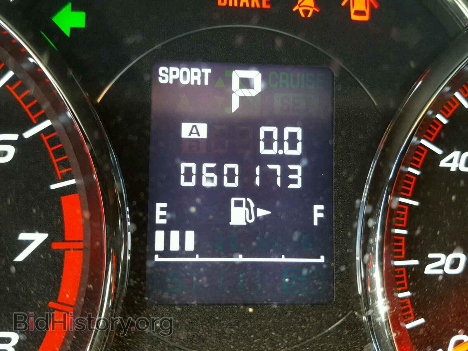 2013 SUBARU FORESTER - VIN: JF2SHGGC3DH420919 - Фото 8