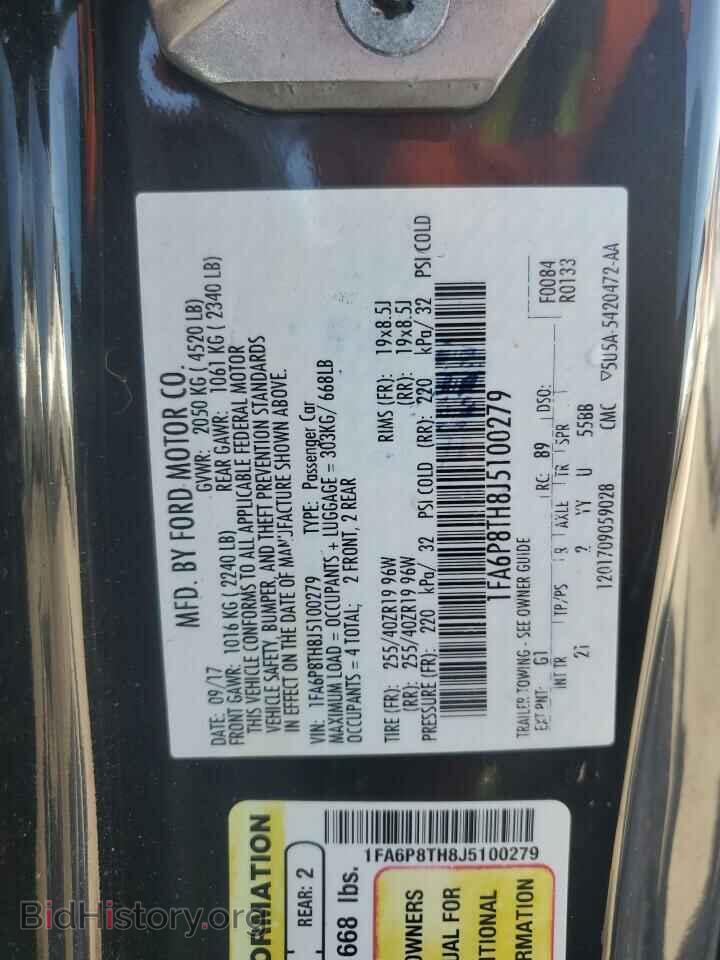 2018 FORD ALL Models - VIN: 1FA6P8TH8J5100279 - Photo 12