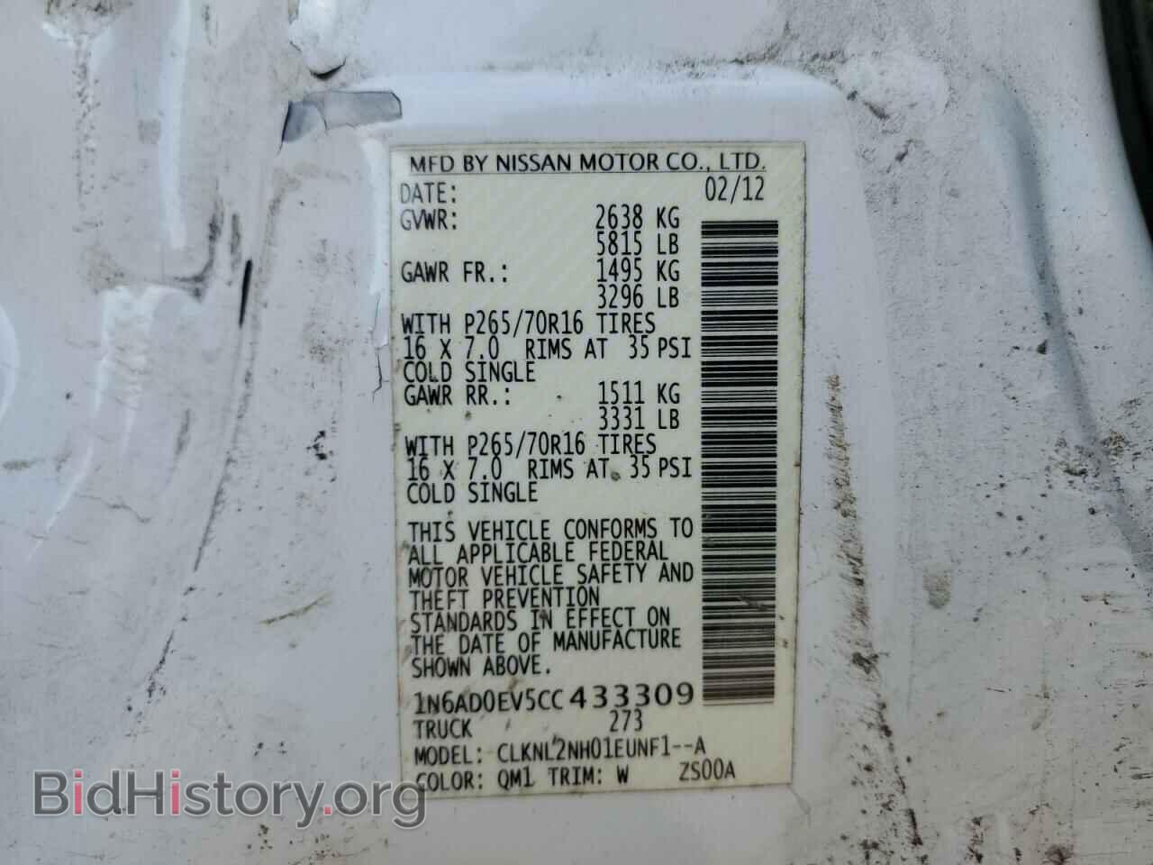 2012 NISSAN FRONTIER - VIN: 1N6AD0EV5CC433309 - Photo 12
