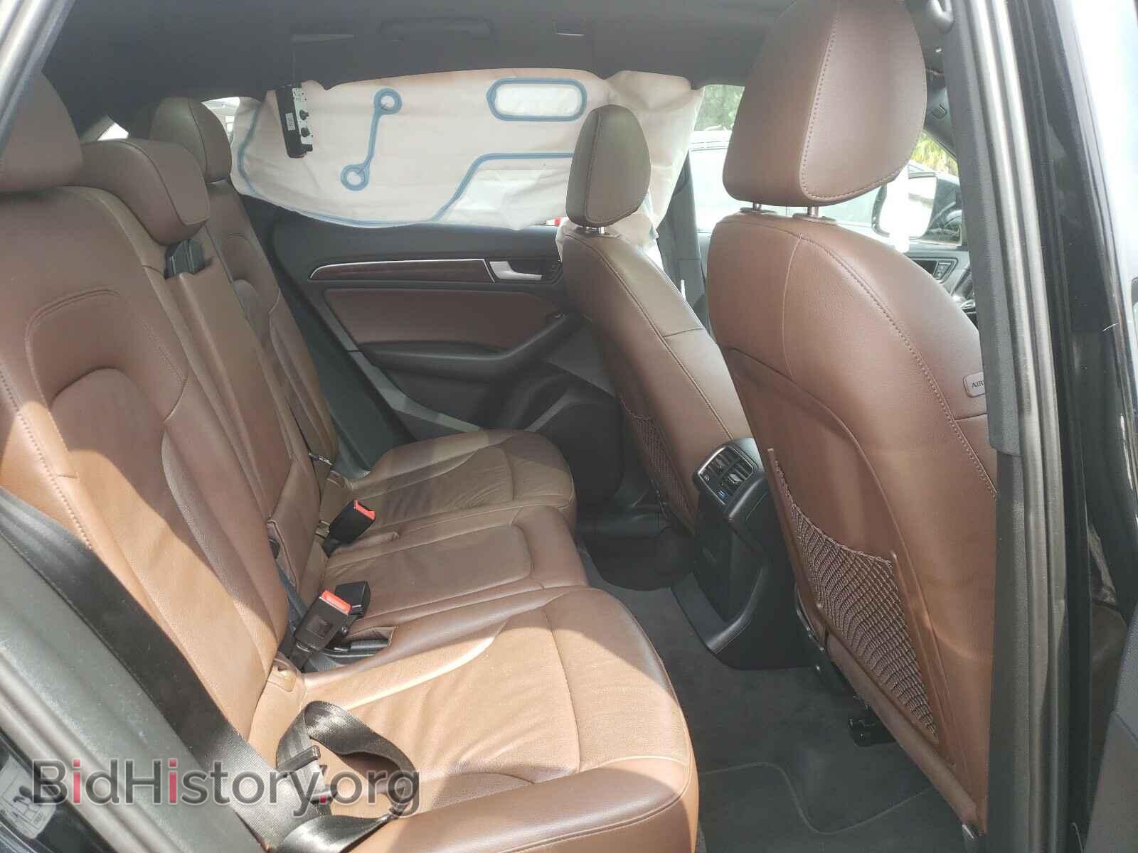 2015 AUDI Q5 - VIN: WA1CFAFP7FA109543 - Фото 6