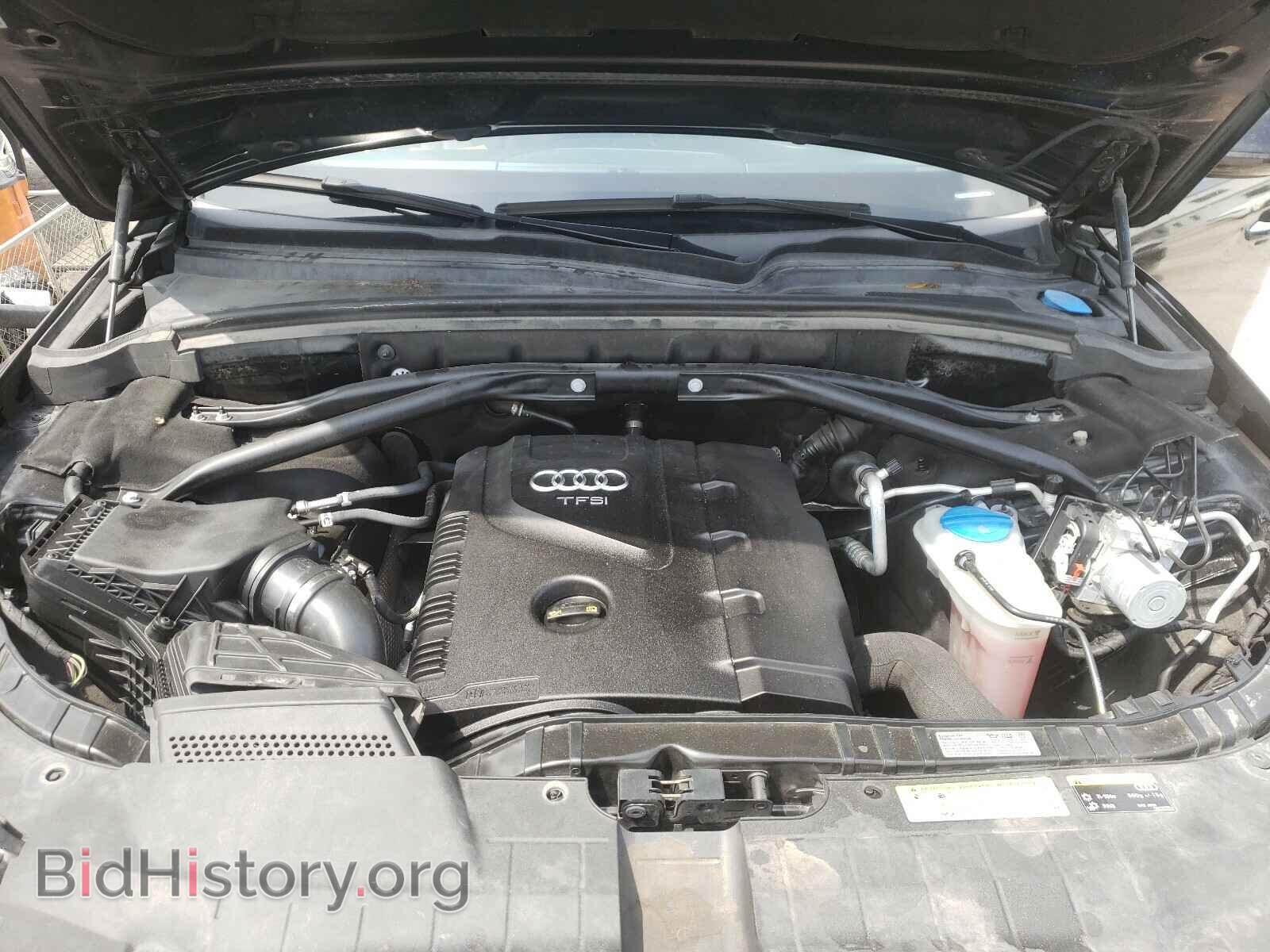 2015 AUDI Q5 - VIN: WA1CFAFP7FA109543 - Фото 7
