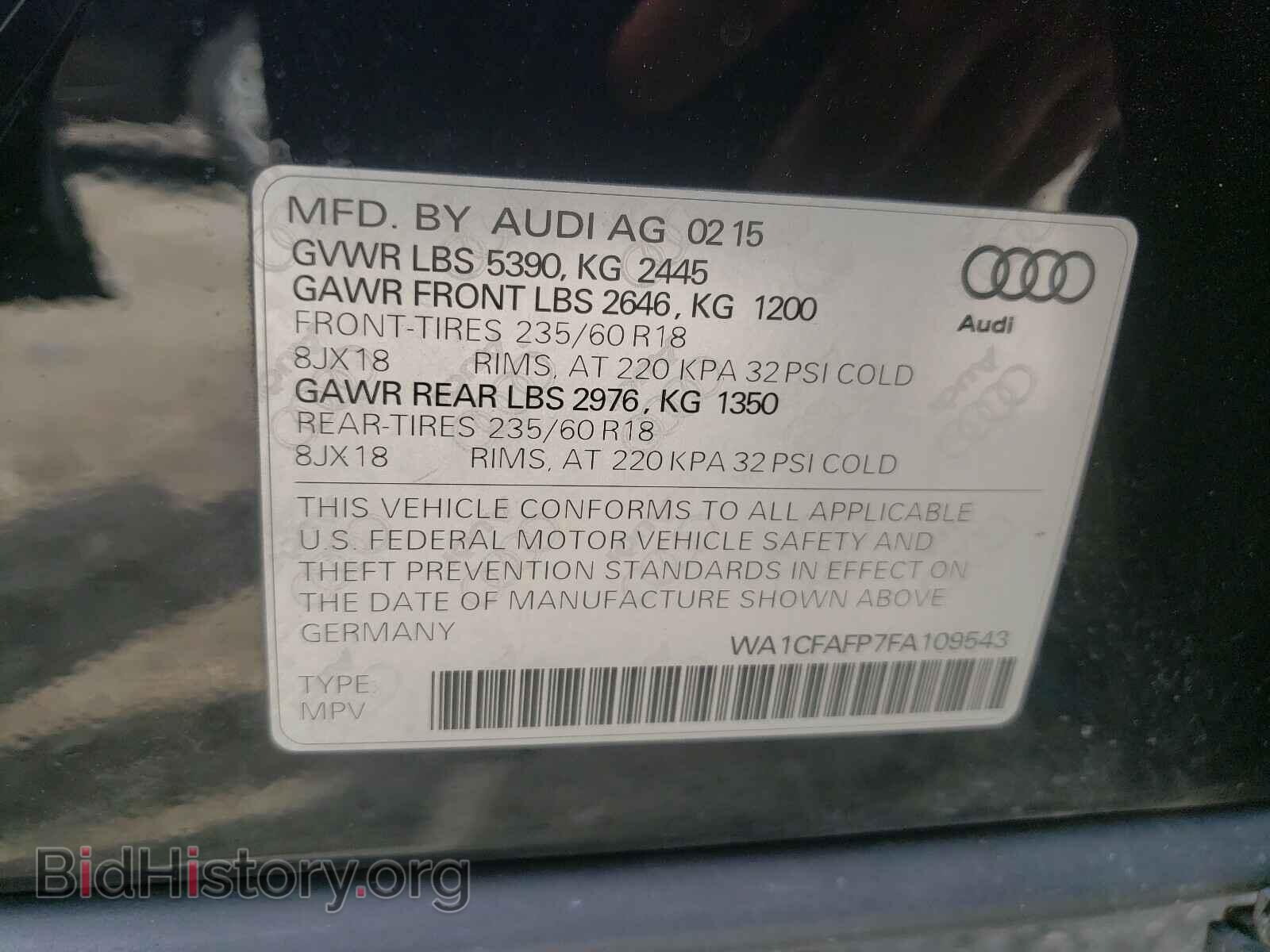 2015 AUDI Q5 - VIN: WA1CFAFP7FA109543 - Фото 10