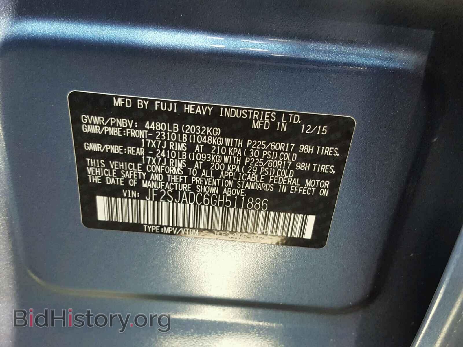 2016 SUBARU FORESTER - VIN: JF2SJADC6GH511886 - Фото 10