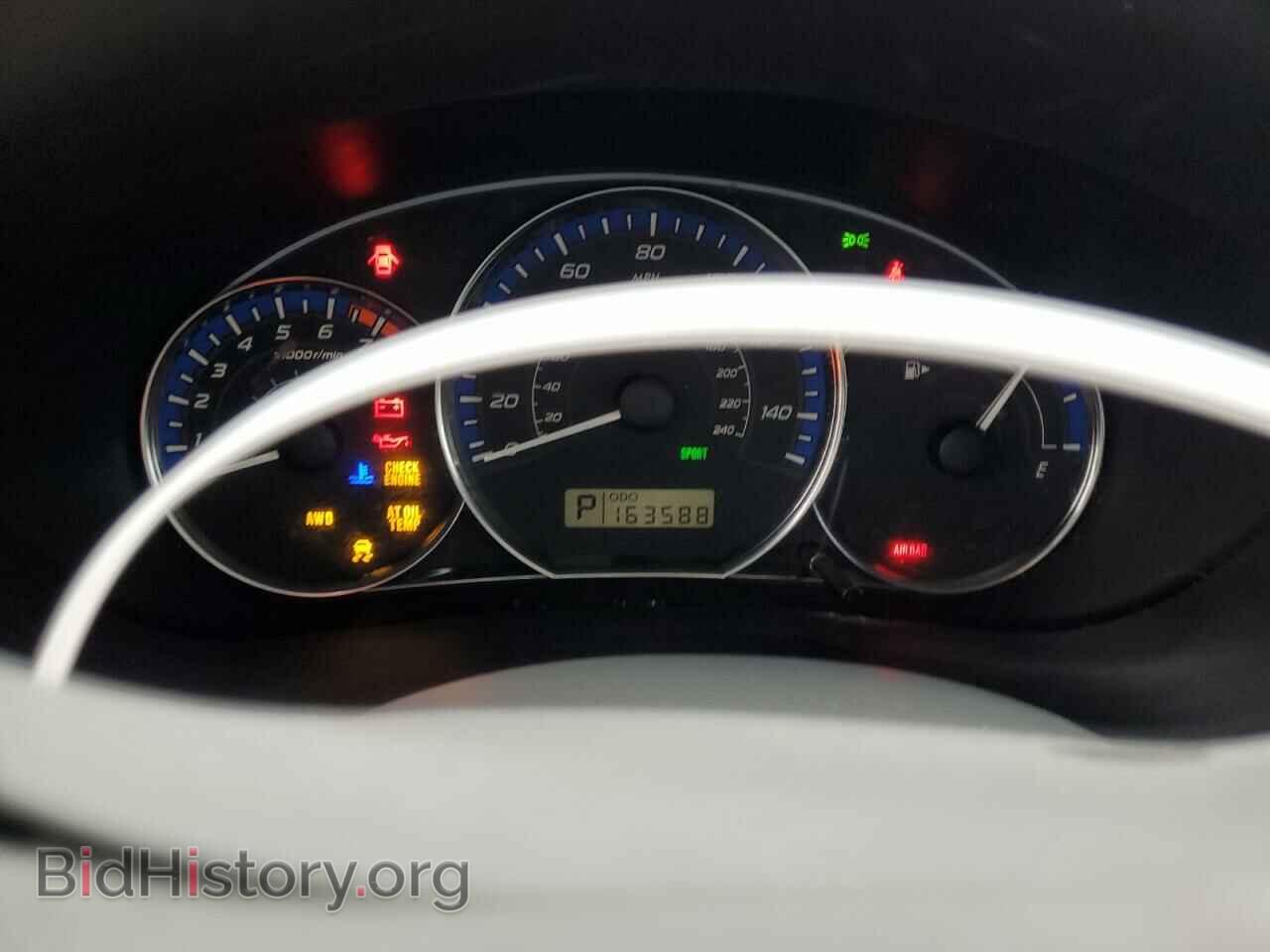 2012 SUBARU FORESTER - VIN: JF2SHBBC9CH409433 - Photo 9