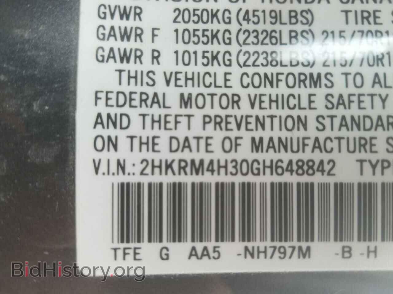 2016 HONDA CRV - VIN: 2HKRM4H30GH648842 - Фото 10