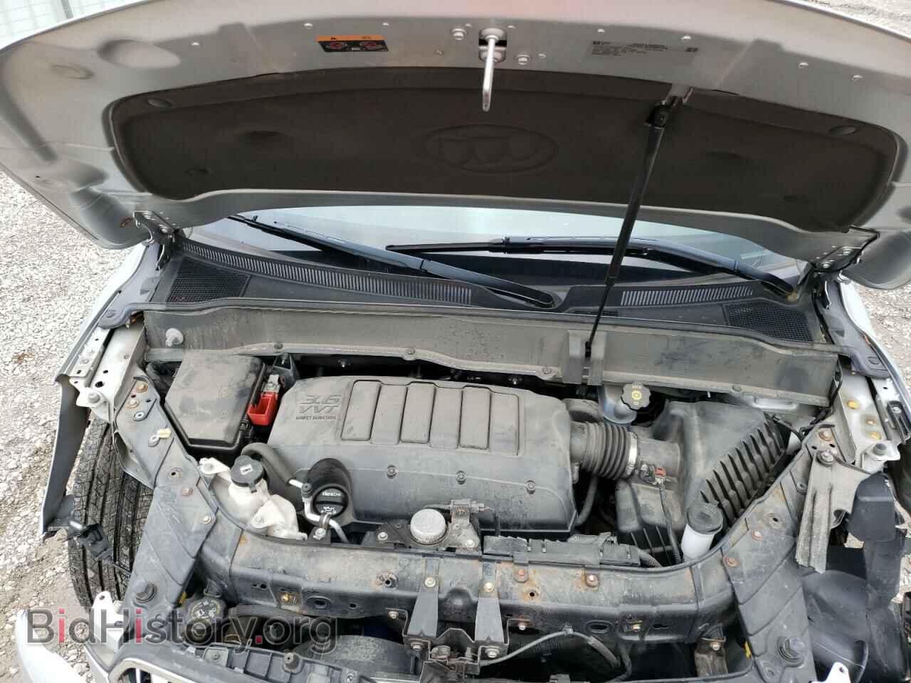 2015 BUICK ENCLAVE - VIN: 5GAKVBKD9FJ294105 - Photo 7