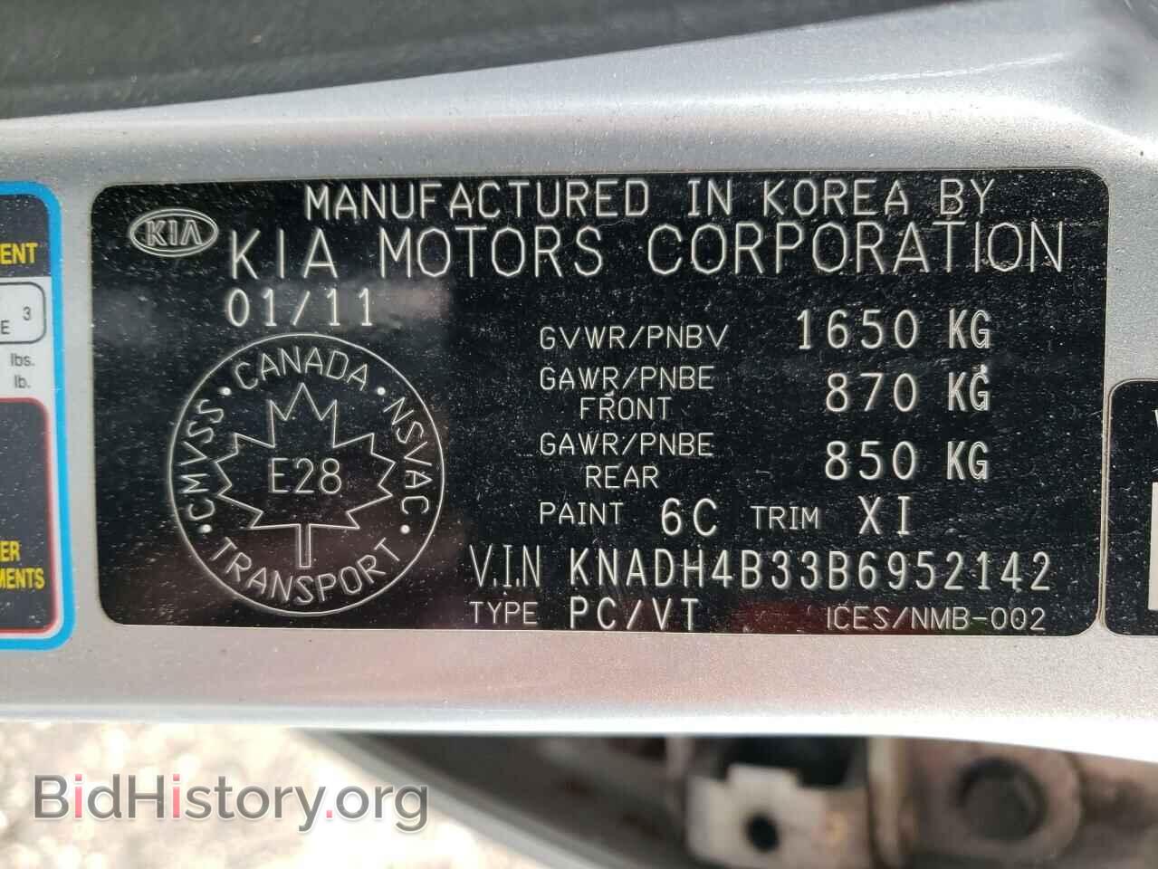 2011 KIA RIO - VIN: KNADH4B33B6952142 - Фото 10