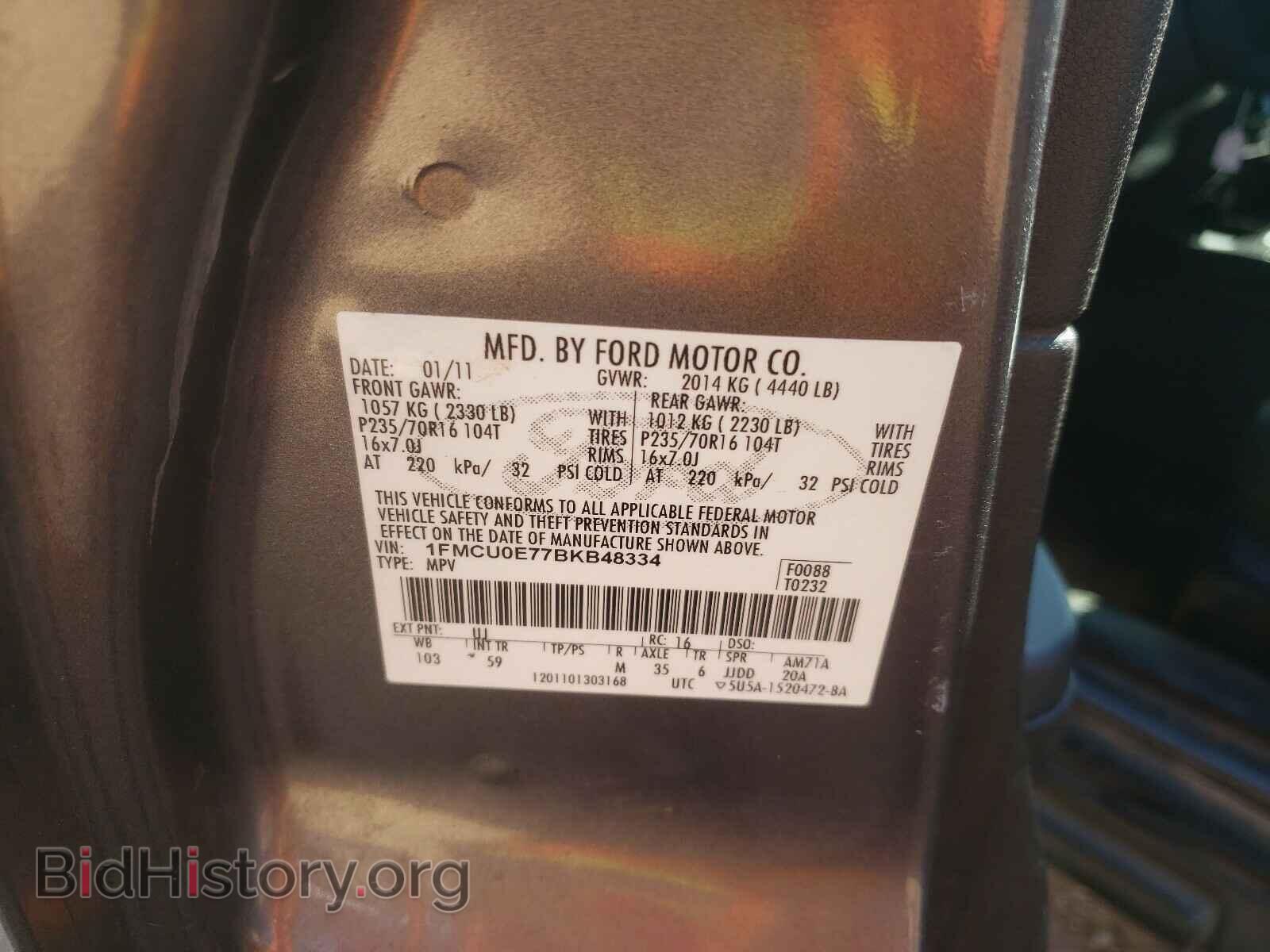 2011 FORD ESCAPE - VIN: 1FMCU0E77BKB48334 - Фото 10
