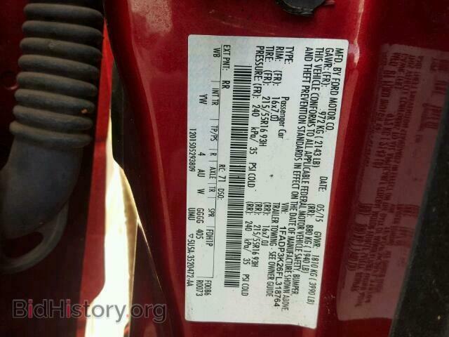 2015 FORD FOCUS - VIN: 1FADP3K26FL318764 - Фото 10