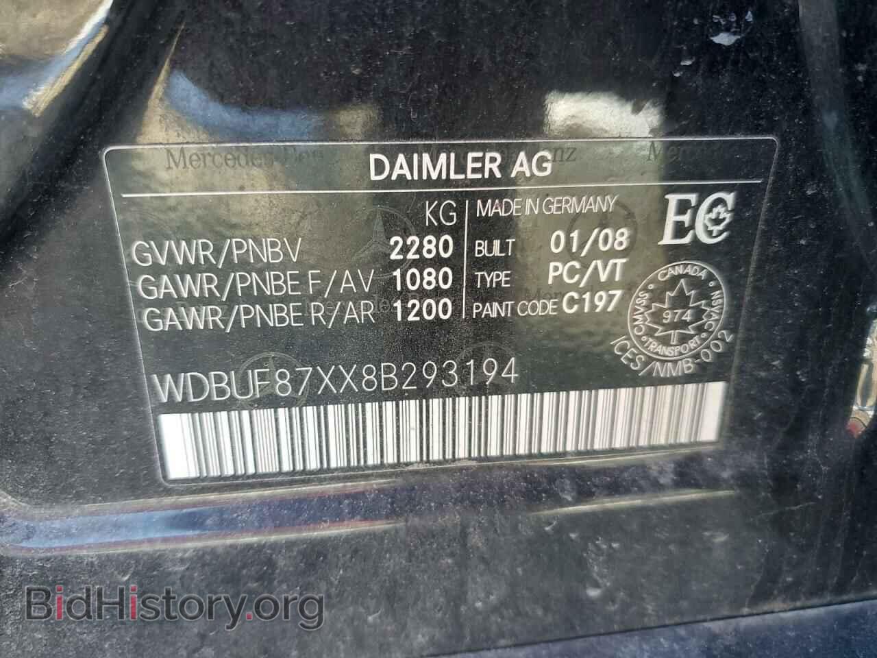 2008 MERCEDES-BENZ E-CLASS - VIN: WDBUF87XX8B293194 - Фото 12