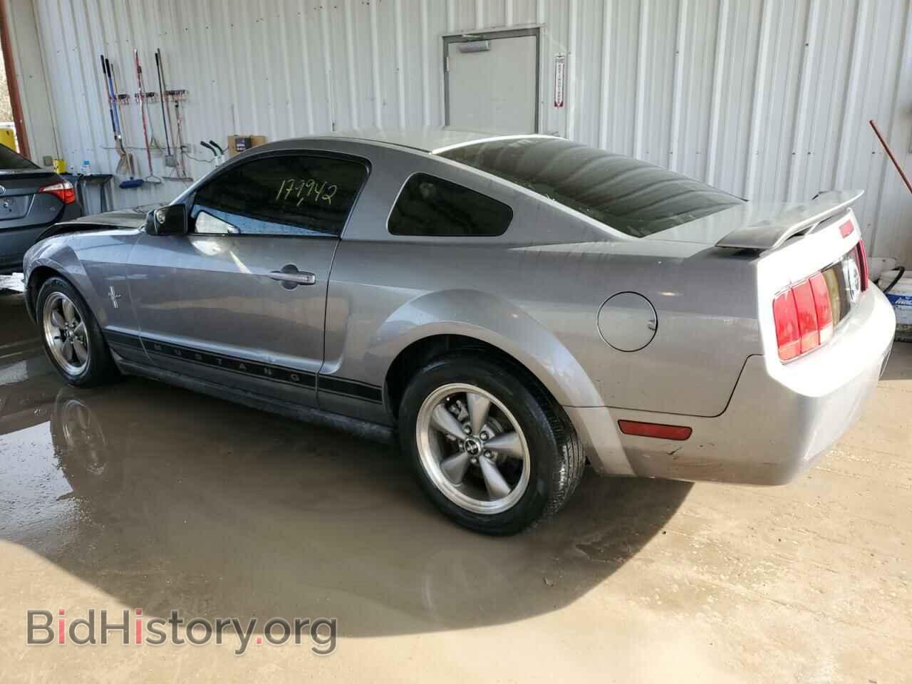 2006 FORD ALL Models - VIN: 1ZVFT80N365159079 - Фото 2