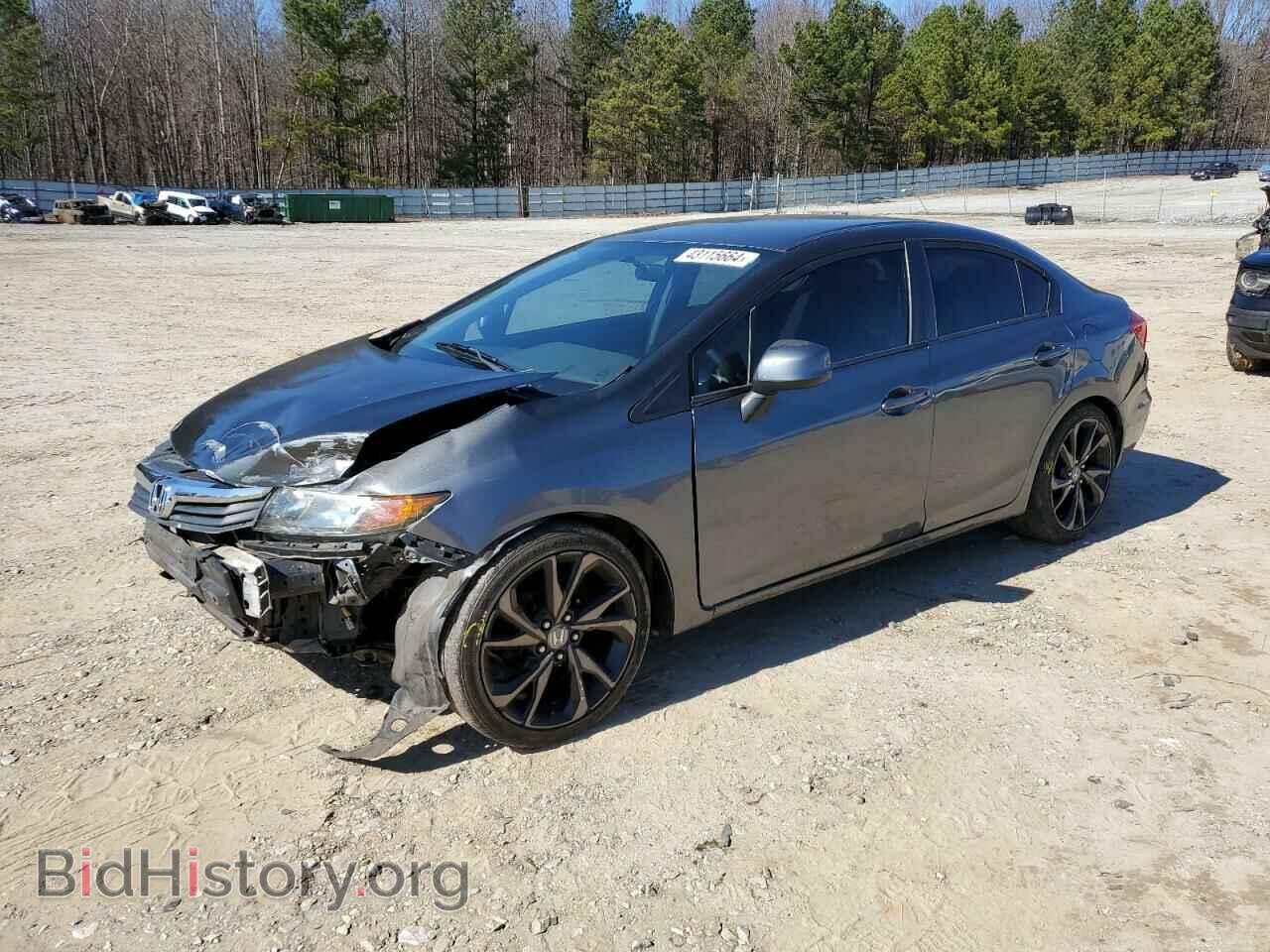 Photo 2HGFB2F59CH565240 - HONDA CIVIC 2012