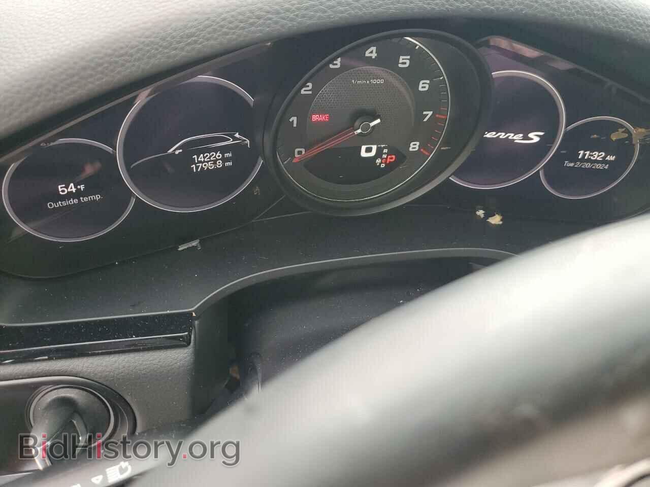 2023 PORSCHE CAYENNE - VIN: WP1AB2AY6PDA14680 - Фото 9