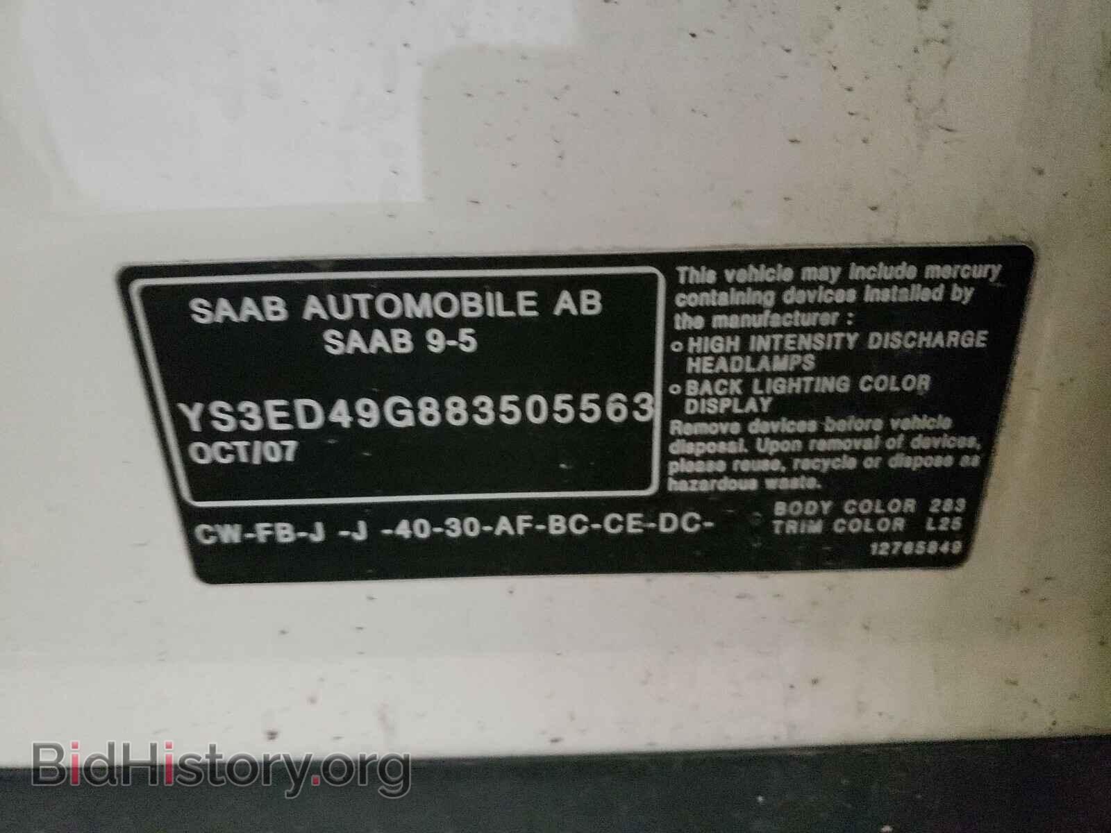 2008 SAAB 9 5 - VIN: YS3ED49G883505563 - Фото 10